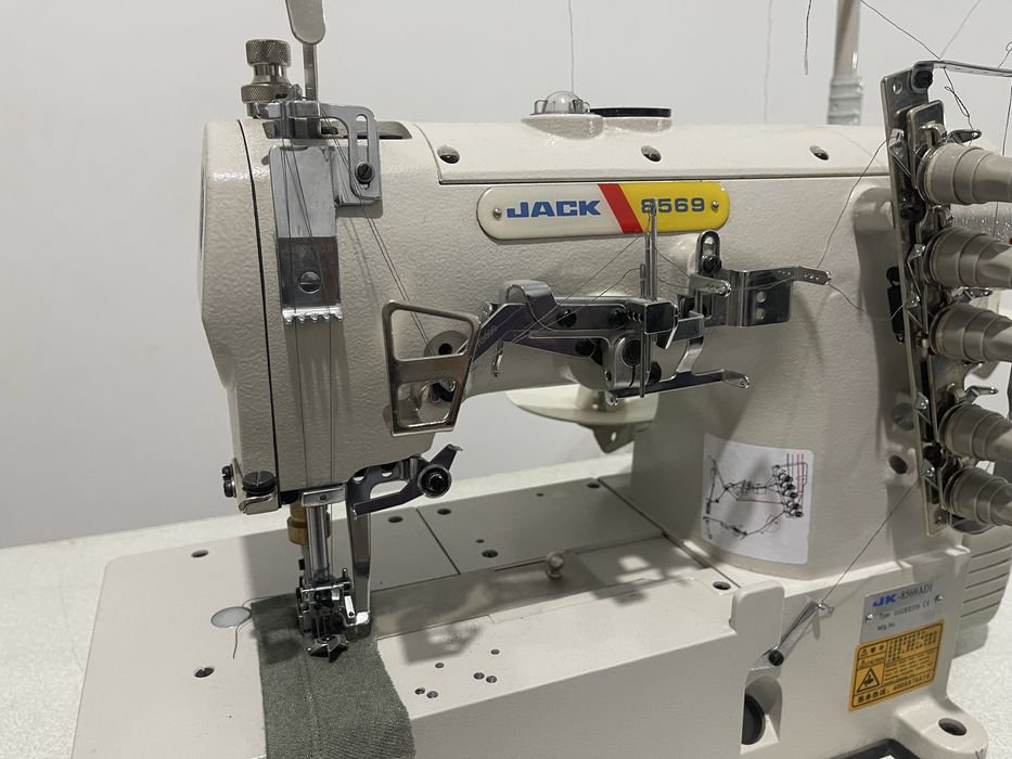 Распошивальная машинка