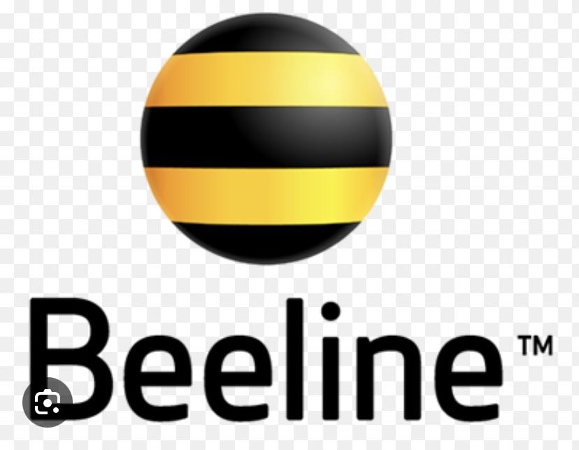 Белайн гигабайты