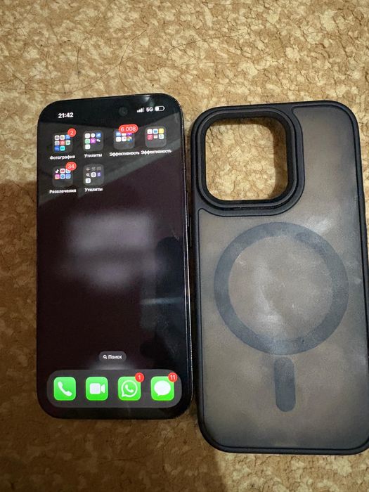 айфон 14 про 128гб