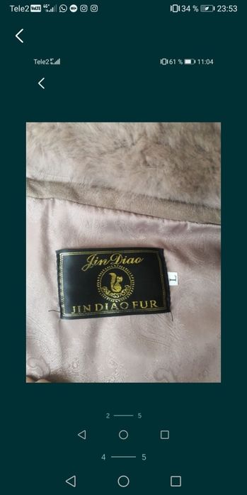 Шуба-трансформер 5 в 1