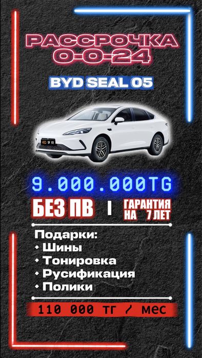 Автомобили по самым хорошим ценам!