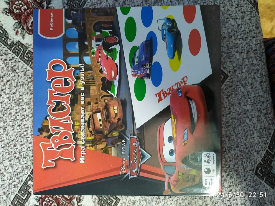 Набор пиши стирай Буквы, Слоги, Фигуры