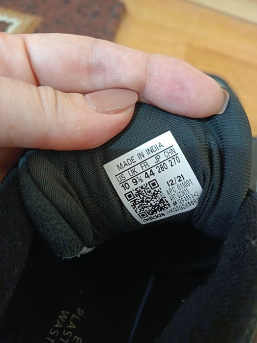 Мъжки Adidas Niteball   2.0