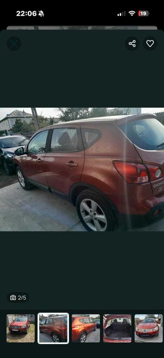 Nissan qashqai 1.5