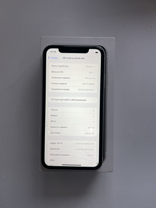 iphone Xr. 77акб