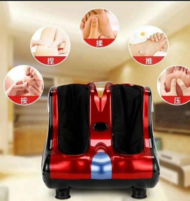 Массажер для ног Массажный аппарат для ног 008