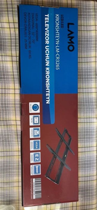 Кронштейн для телевизора