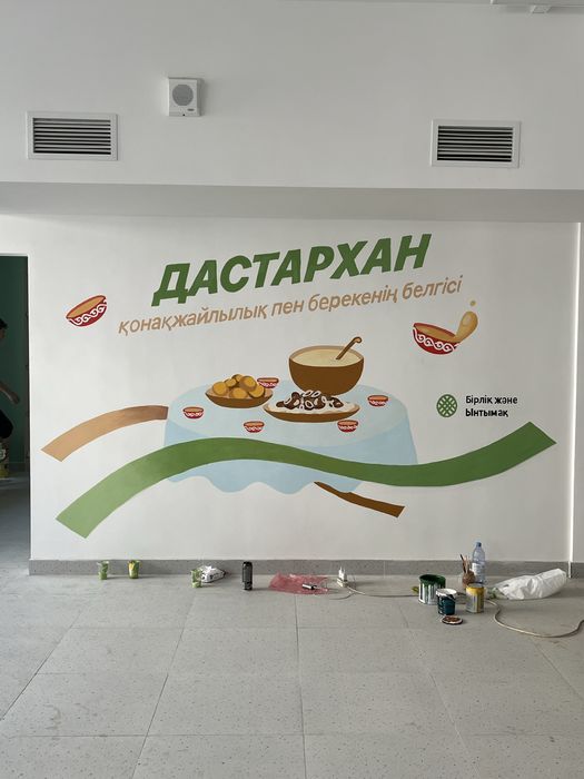 Роспись стен Алматы