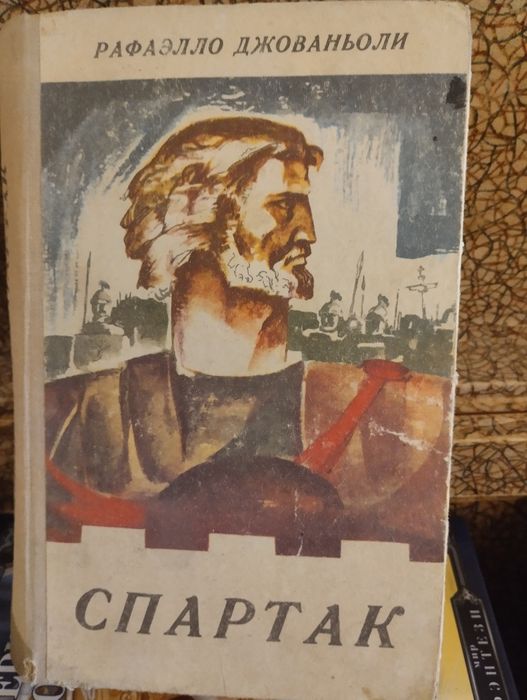 Художественные книги