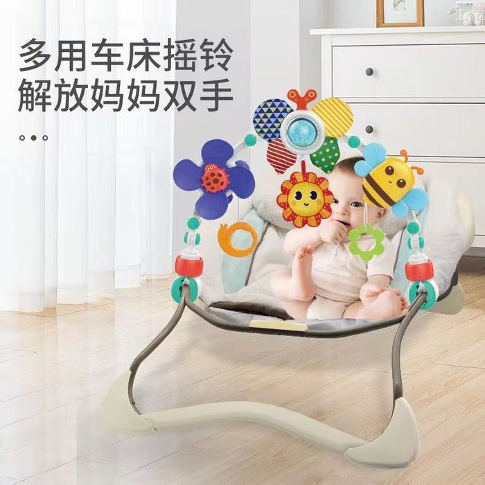 Дуга для коляски кроват автокресло шезлонг универсалный