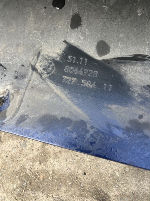 Броня BMW G30/31 M sport 7бр