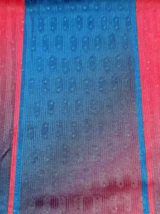 Тениска на Барселона - сезон 2025/26