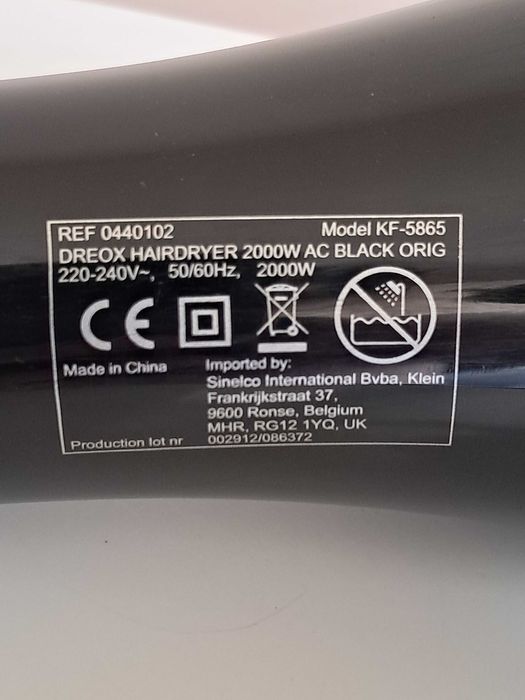 сешоар Dreox Hairdryer 2000W