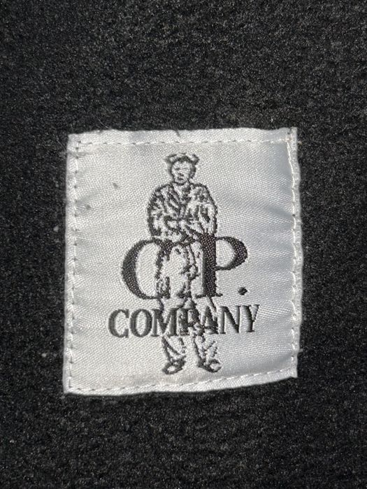 Суичер c.p company