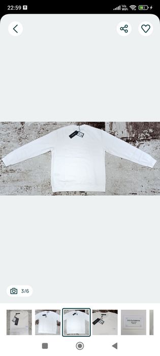 Vând bluza noua de bărbați