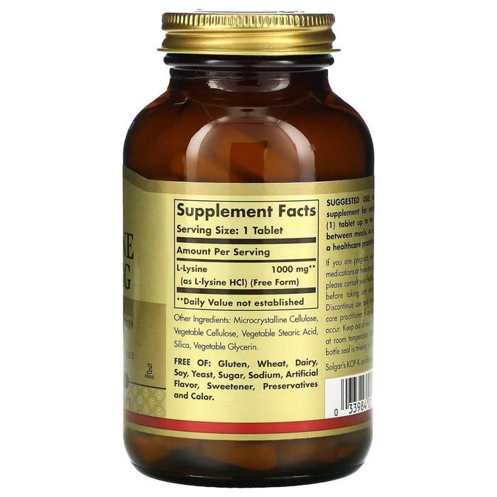 Solgar L-Lysine 1000 мг, Солгар л-лизин 1000мг. л-лезин