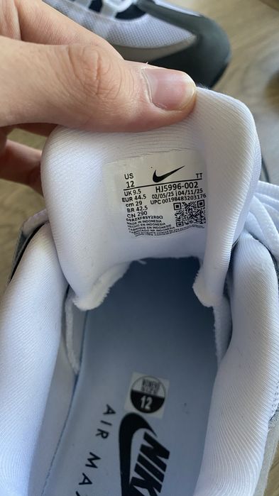 Air max 95 Blue tint