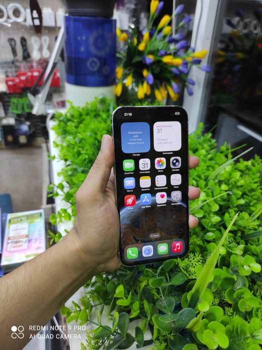 Iphone 13 pro max 78% 128gb