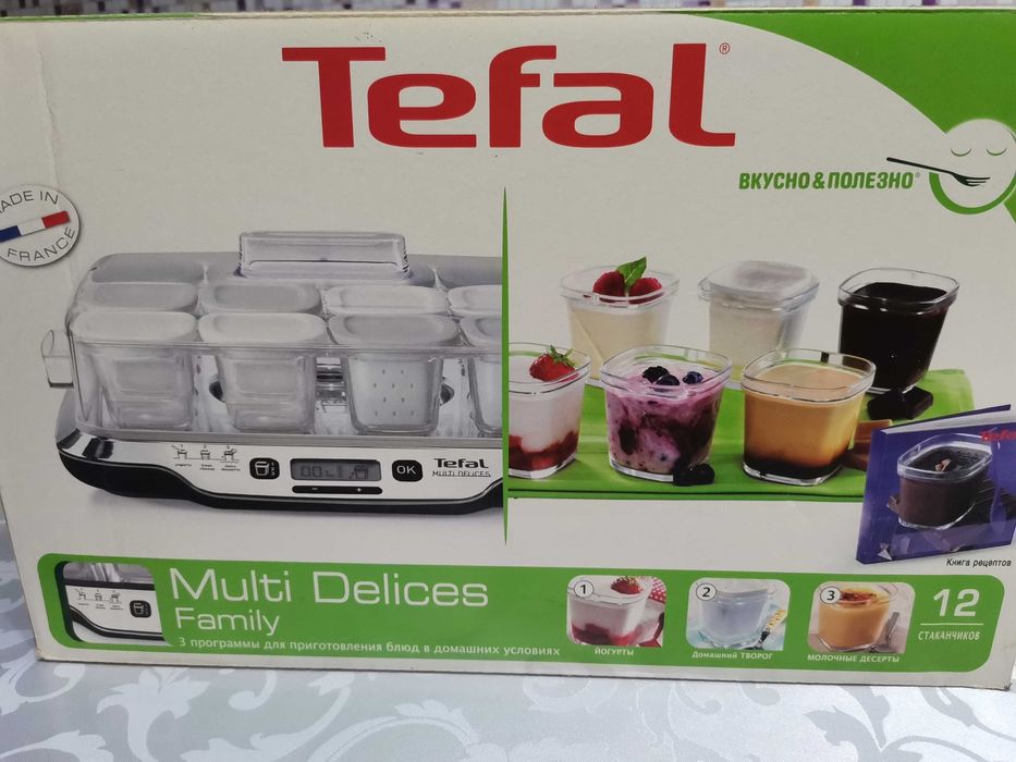 Йогуртница Tefal с 12 стаканчиками