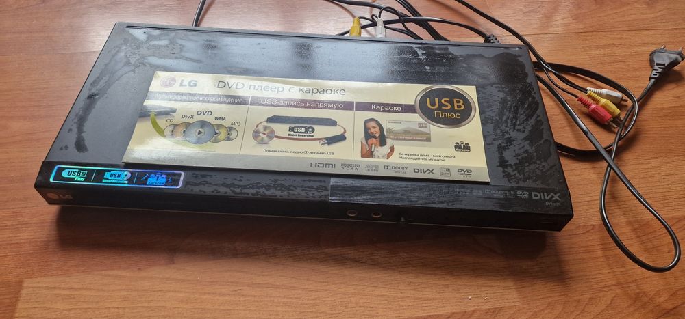 Продам DVD плеер с караоке