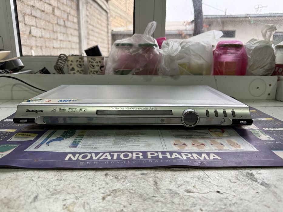 Dvd paragon в отличном состоянии