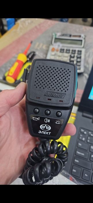 Сигнал СГУ Federal