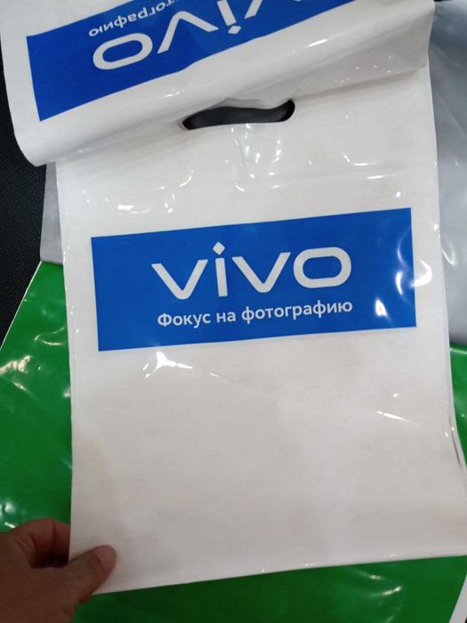 Пластиковые Рекламные пакеты типа рейтер для Вашего бизнеса