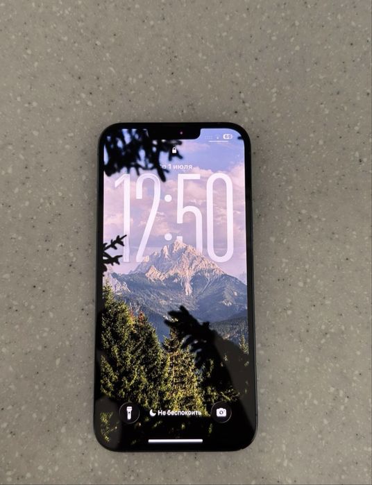 Iphone 13 pro ideal