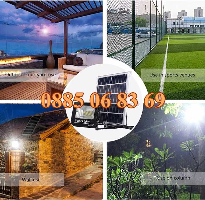 LED Соларен прожектор 100W с отделен панел/Соларна лампа 100W с панел