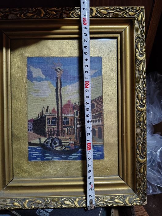 Гоблен ушит с позлатена рамка