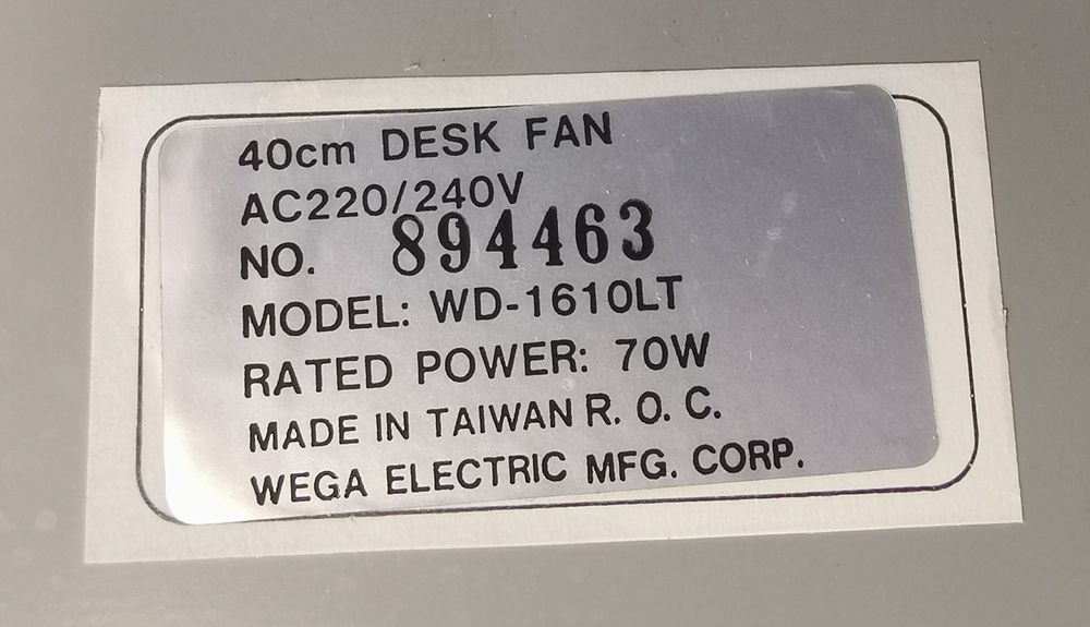 Вентилатори, 3 модела, с 3 скорости, ( лампа и таймер, само модел 1)