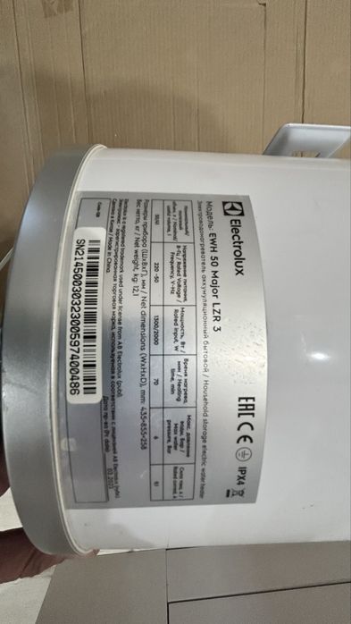 Продам водонагреватель б/у