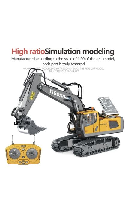 Игрушки много видов