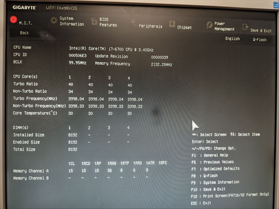 i7 6700 сокет 1151