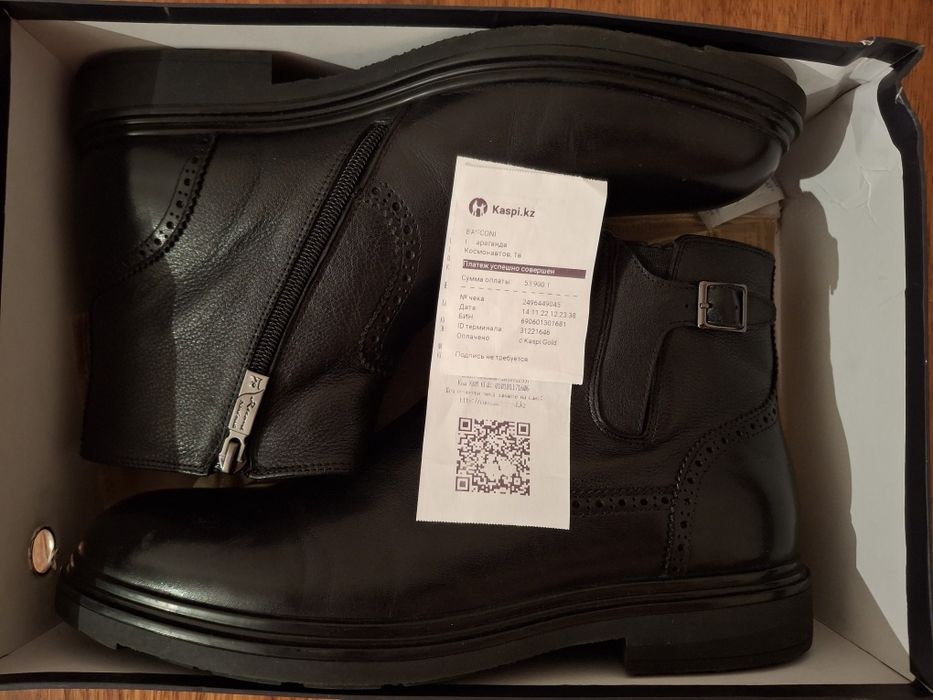 Зимний обувь. Новый.