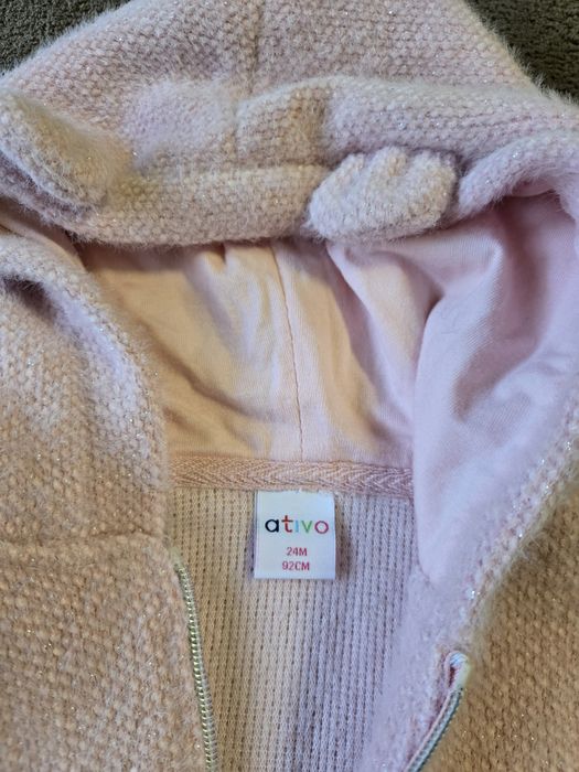 Елек за момиче .