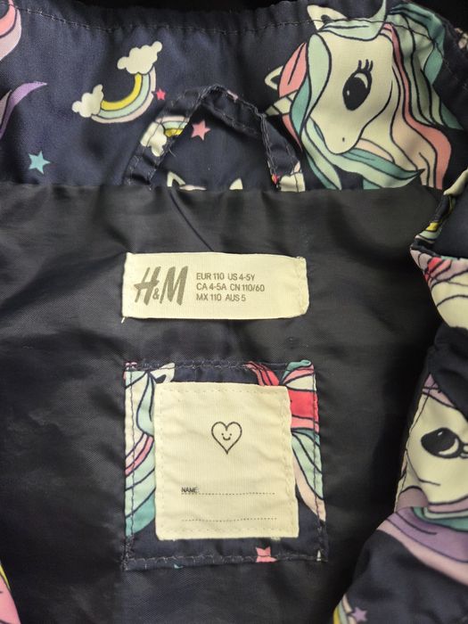 Пролетно яке French Connection, HM, LC Waikiki, Декатлон 110-116 см