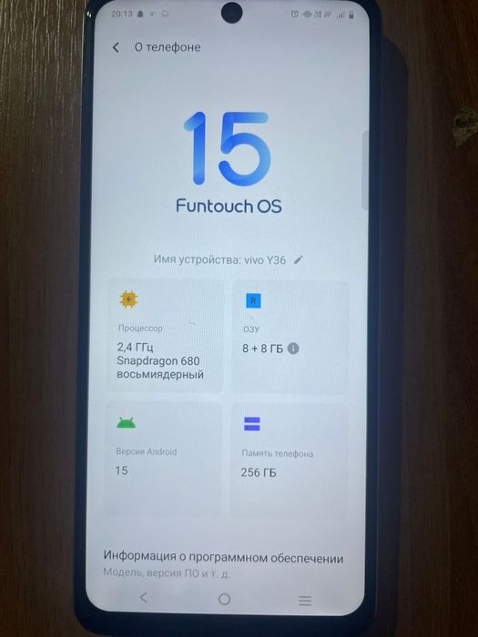 VIVO Y36 сатылады