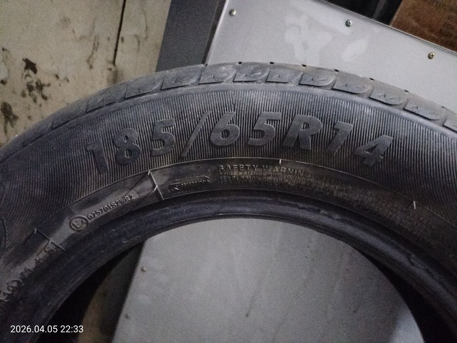 Продам летнюю шину