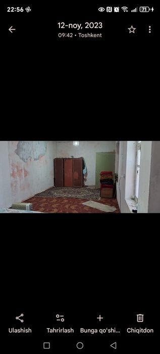 Ер сотилади 6,5сотих. 15/35