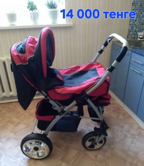 Продам коляску зима-лето