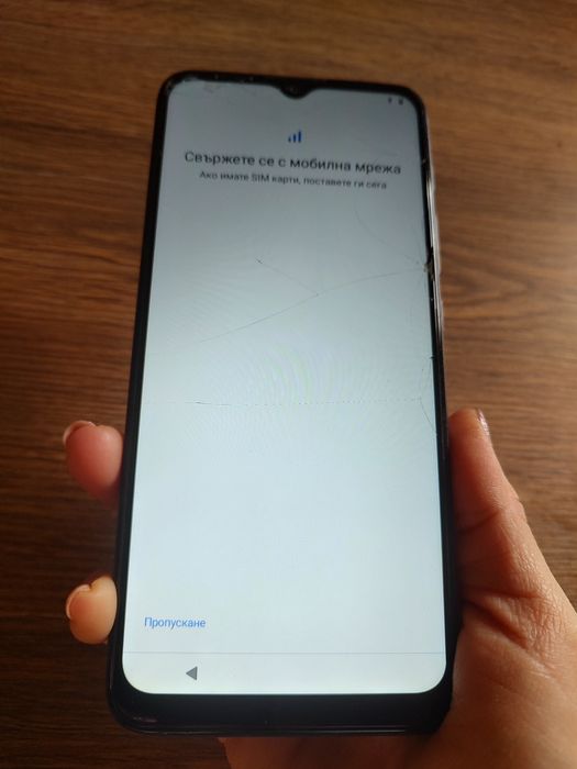 Продава Motorola E20