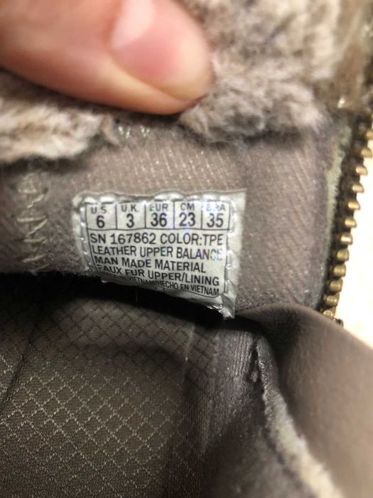 ботуши (боти) детски за момиче