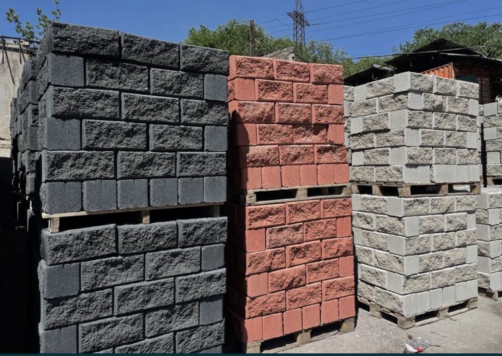 Сплитерные блоки