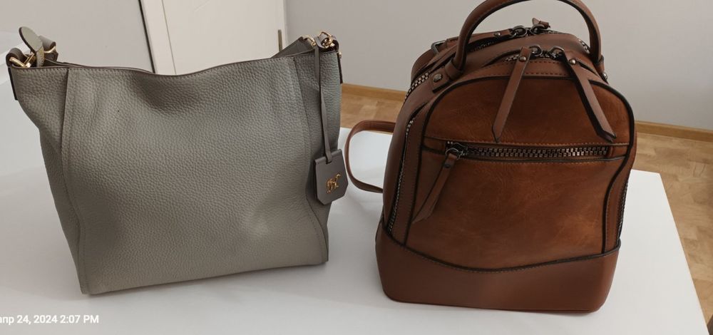 Дамски чанти и раници