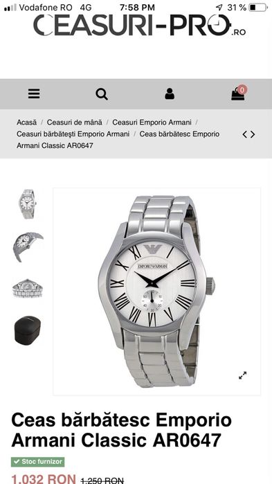 Ceas Emporio Armani AR-0647
