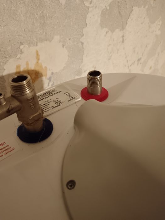 БОЙЛЕР 50 л. Неръждаем