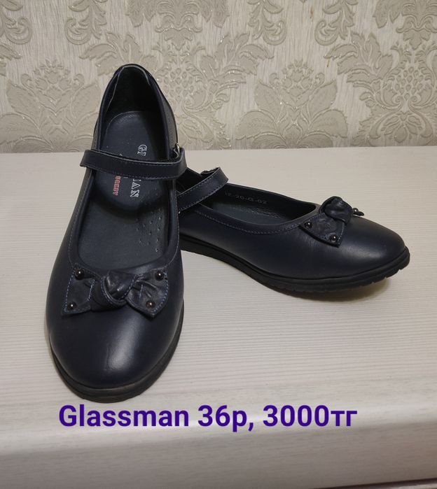 Продам детскую обувь на мальчика и девочку