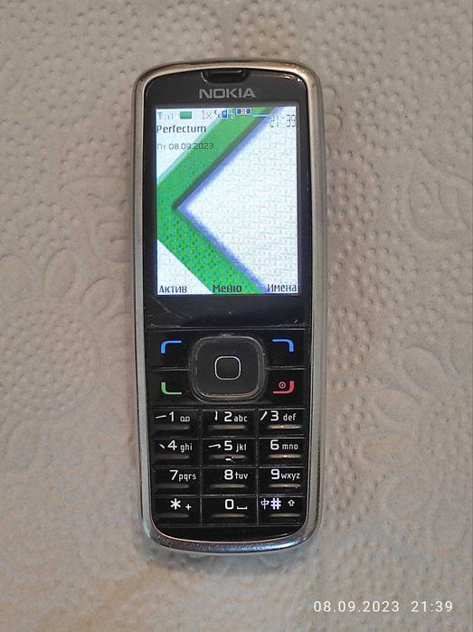 Nokia 6275 CDMA .