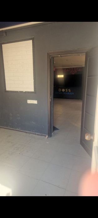 Сдаётся помещение